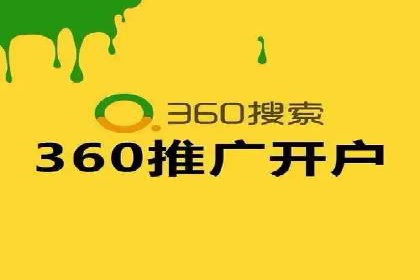 高效SEM托管服务：成功案例深度解析