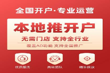 百度关键词推广费用如何合理分配